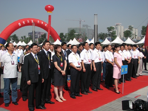 ��˾���³�Ѧ���������һλ�������ܲú���ƽ���������λ�����뿪Ļʽ