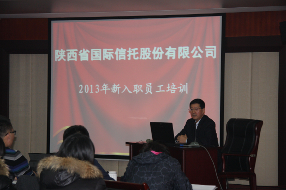 ��ί��ǡ����³�Ѧ����Ϊ��Ա���ڿ�