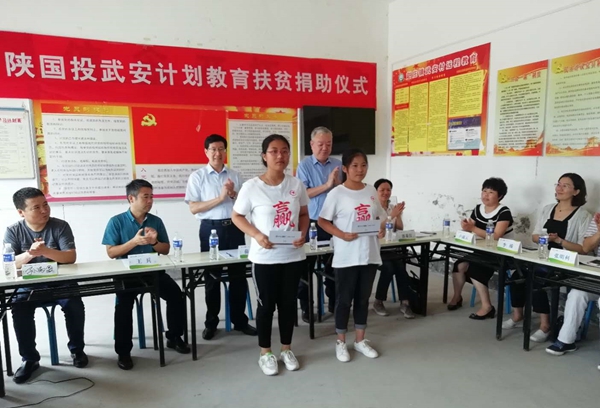 dbµç¾º¹ÙÍøÈë¿ÚÎä°²ÍýÏë½ÌÓý·öƶ¾èÔùÒÇʽ