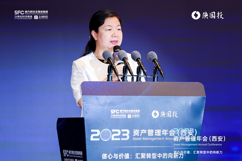 211692580221791187.jpg ͼ2 ÉÂÎ÷Ê¡µØ·½½ðÈÚ¼àÊÓ¹ÜÀí¾Ö¸±¾Ö³¤ÁõµÏ½ÒÏþÖ´ǽ²»°.jpg