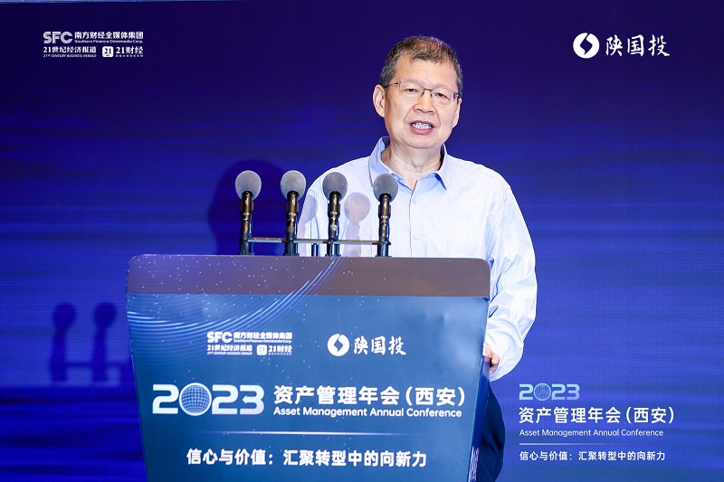 211692580380508111.jpg ͼ5 ÖйúÉç»á¿ÆÑ§Ôº°ü¹ÜÓë¾¼ÃÉú³¤Ñо¿ÖÐÐÄÖ÷Èιù½ðÁú½ÒÏþÖ÷Ö¼Ñݽ².jpg