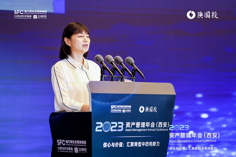 211692580527120869.jpg ͼ9 dbµç¾º¹ÙÍøÈë¿Úµ³Î¯¸±Êé¼Ç¡¢¼àʳ¤Ò¶çøÏÈÈÝdbµç¾º¹ÙÍøÈë¿Ú˿·½ðÈÚÐÅÍÐÑо¿Ôº.jpg