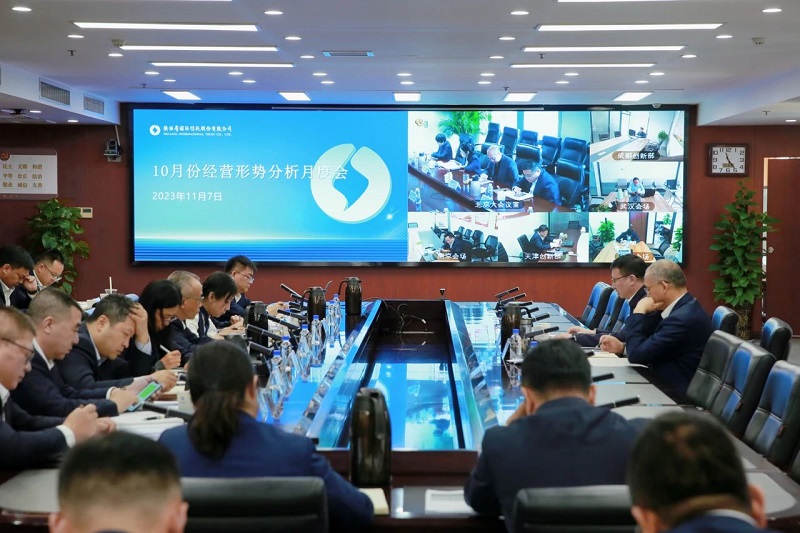 101699582016227435.jpg 微信图片_20231110100338.jpg