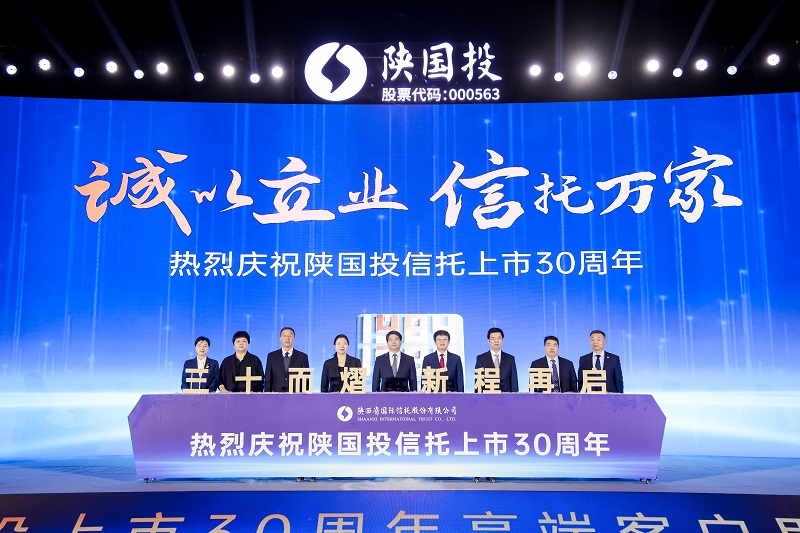 8.��������ҵ ������� db�羺���������������30���ꡱ������ʽ.jpg