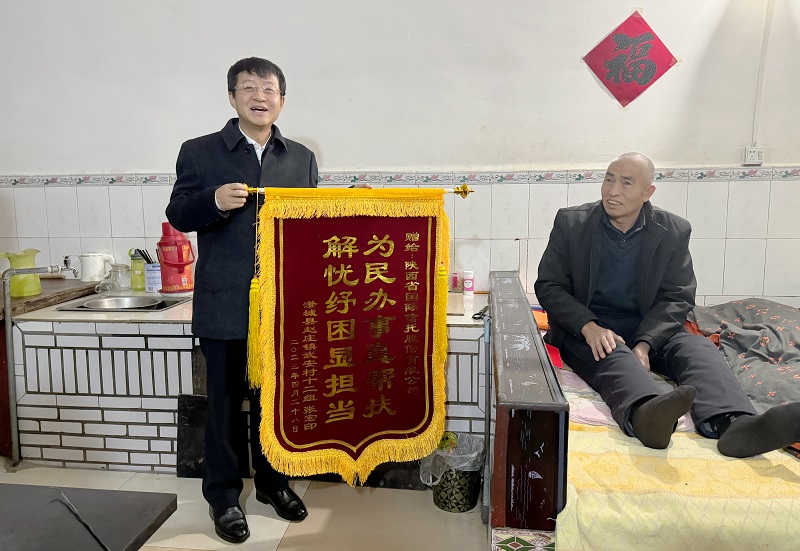 011706752003934017.jpg IMG_2039.jpg