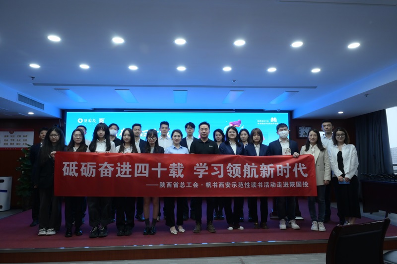 ΢��ͼƬ_20240528093417 - ����.jpg