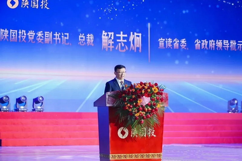 131734055158113404.jpg ½âÖ¾¾¼.jpg