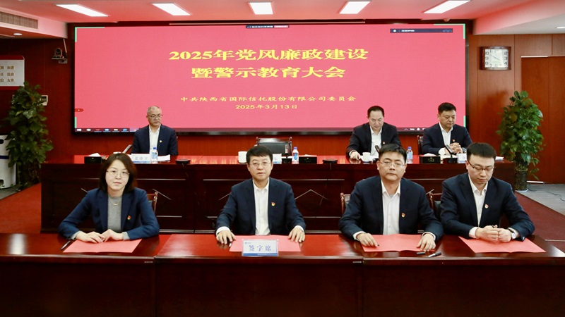 291748502183552417.jpg ΢ÐÅͼƬ_20250317150235.jpg