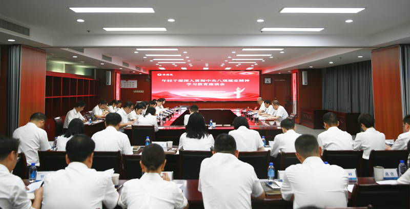 021751440420114553.png ΢ÐÅͼƬ_20250702151224.png