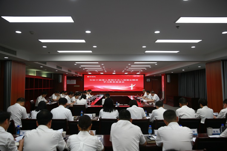 041751620029657190.jpg ΢ÐÅͼƬ_20250703084329 - ¸±±¾.jpg